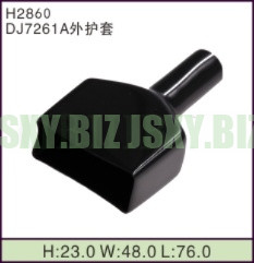 JSXY-H2860