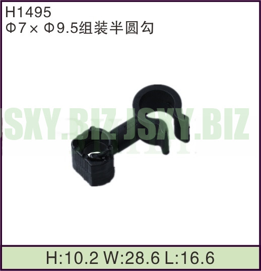 JSXY-H1495