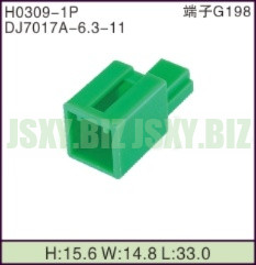 JSXY-H0309-1P