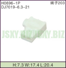 JSXY-H0696-1P