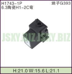 JSXY-H1743-1P