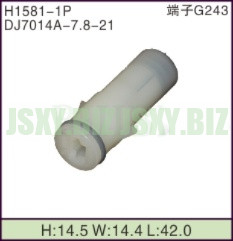 JSXY-H1581-1P