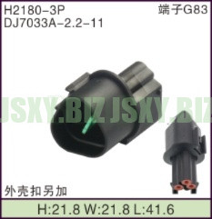 JSXY-H2180-3P