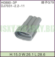 JSXY-H0880-3P