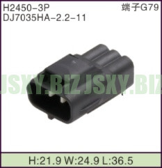 JSXY-H2450-3P