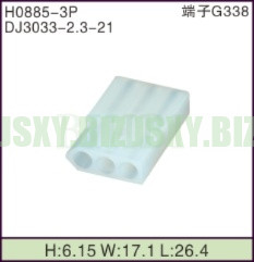 JSXY-H0885-3P