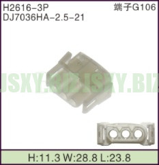 JSXY-H2616-3P