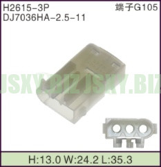 JSXY-H2615-3P