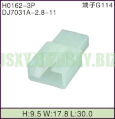 JSXY-H0162-3P