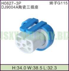 JSXY-H0627-3P