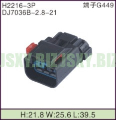JSXY-H2216-3P