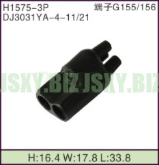 JSXY-H1575-3P