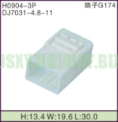 JSXY-H0904-3P