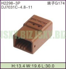 JSXY-H2298-3P