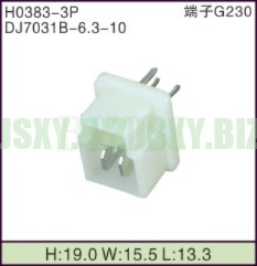JSXY-H0383-3P