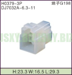 JSXY-H0379-3P