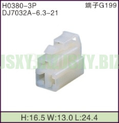 JSXY-H0380-3P