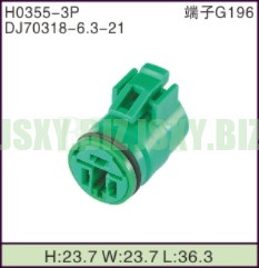 JSXY-H0355-3P