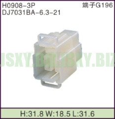 JSXY-H0908-3P