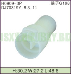 JSXY-H0909-3P