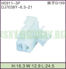 JSXY-H0911-3P