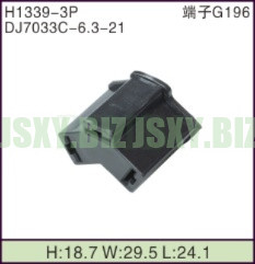 JSXY-H1339-3P