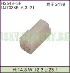 JSXY-H2548-3P