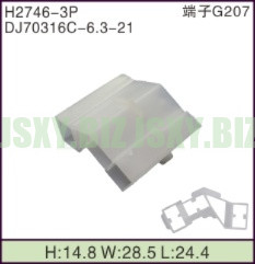 JSXY-H2746-3P