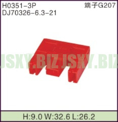 JSXY-H0351-3P