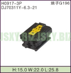 JSXY-H0917-3P