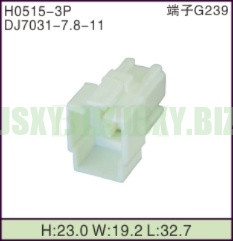 JSXY-H0515-3P