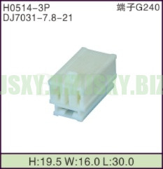 JSXY-H0514-3P