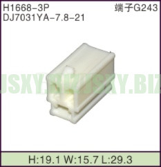 JSXY-H1668-3P