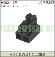 JSXY-H0921-3P