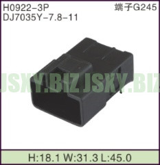 JSXY-H0922-3P