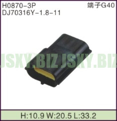 JSXY-H0870-3P