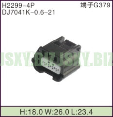 JSXY-H2299-4P 汽车连接器