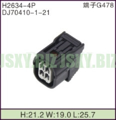JSXY-H2634-4P