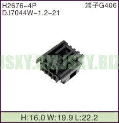 JSXY-H2676-4P