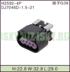JSXY-H2592-4P