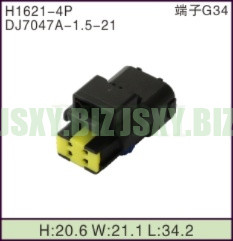 JSXY-H1621-4P