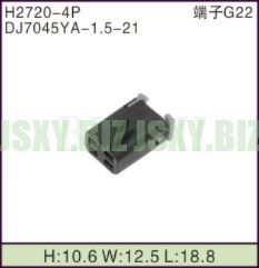 JSXY-H2720-4P
