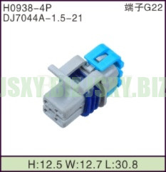 JSXY-H0938-4P