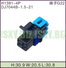 JSXY-H1381-4P