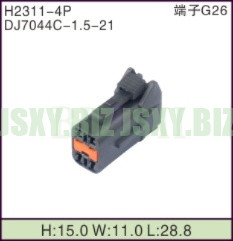 JSXY-H2311-4P