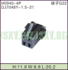 JSXY-H0940-4P