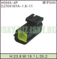 JSXY-H0945-4P