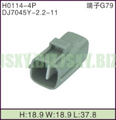 JSXY-H0114-4P