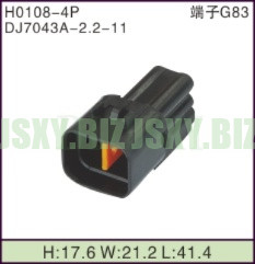 JSXY-H0108-4P