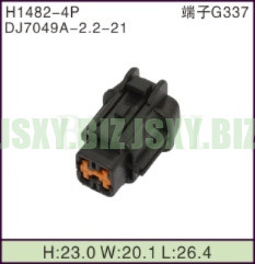 JSXY-H1482-4P